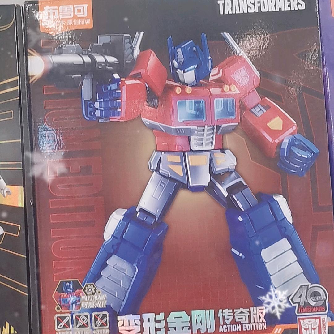 智趣家母婴玩具精品店