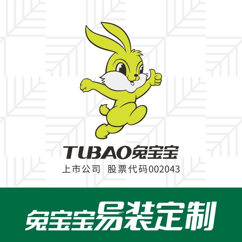 建阳全屋定制找杨姐
