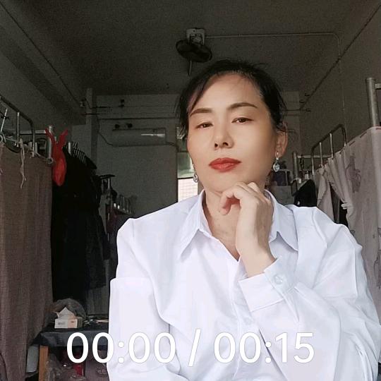忘掉过去，重新在来徐请勿连赞
