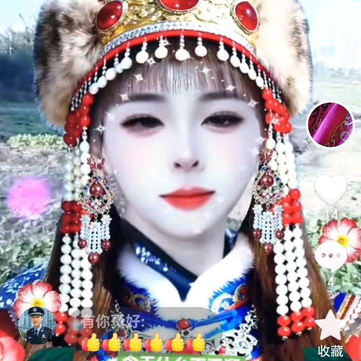 幸福王姐