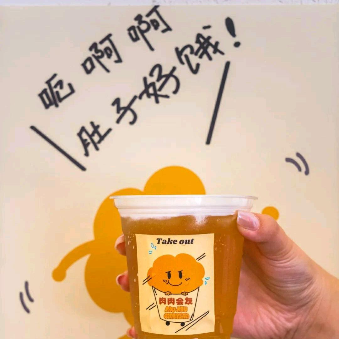 清风cheng