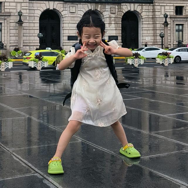 🇼 🇦 🇳 🇬 🇸 🇭 🇺