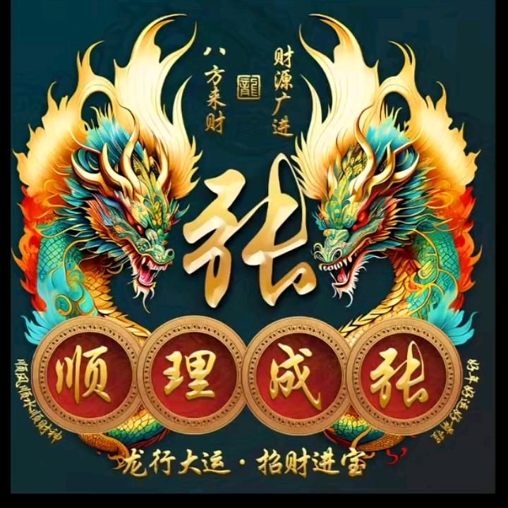 坏小孩溜达玩