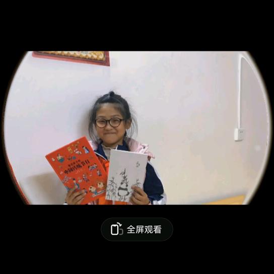 岁月如梭