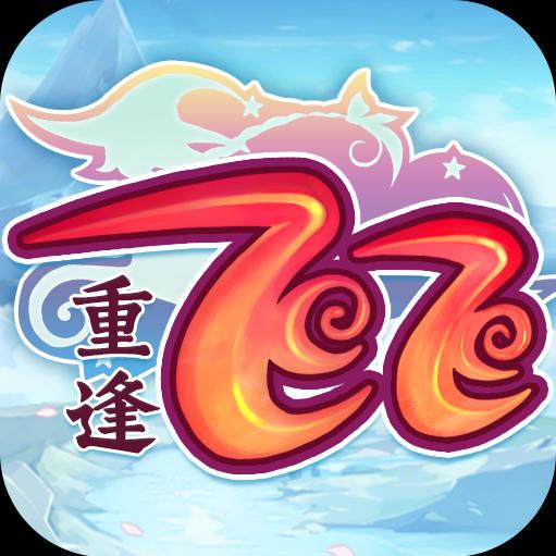 飞飞归来文化网络