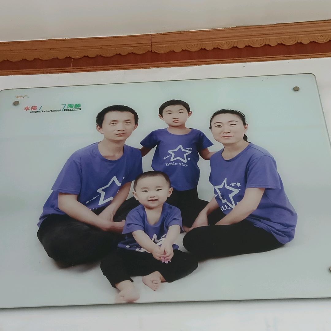 幸福快乐的一家人