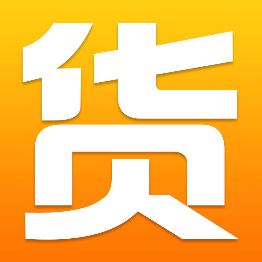 旧货老王、二手中央空调