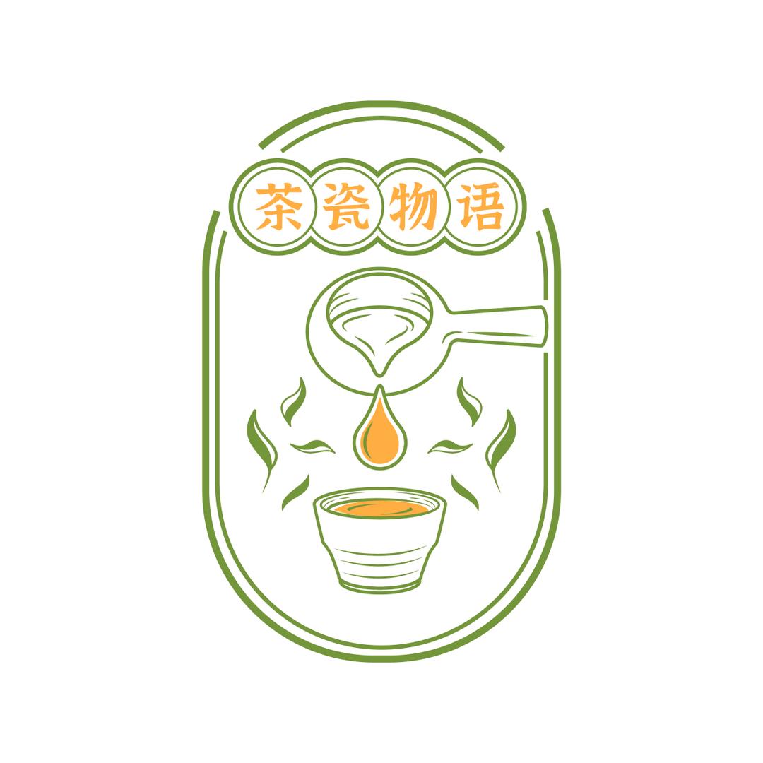 茶瓷物语