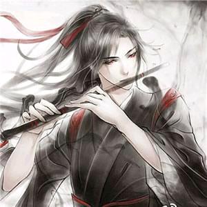浪子