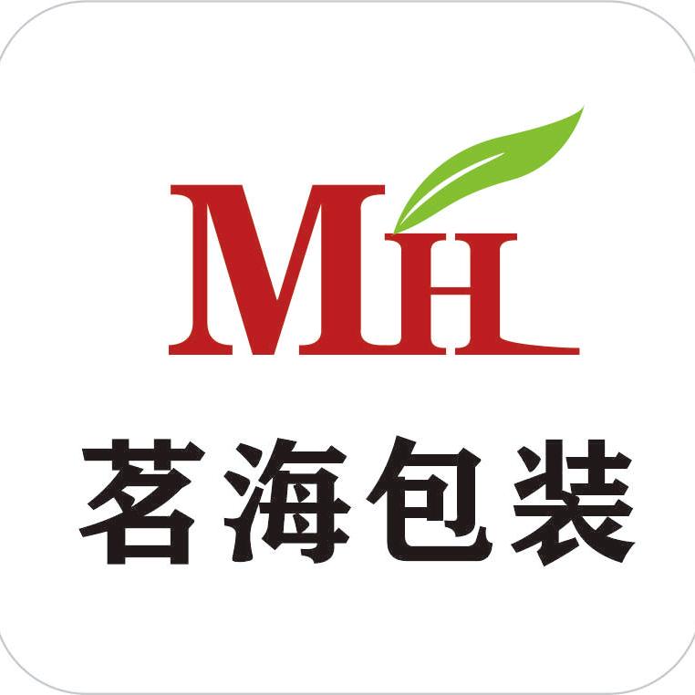安吉茗海白茶包装批发