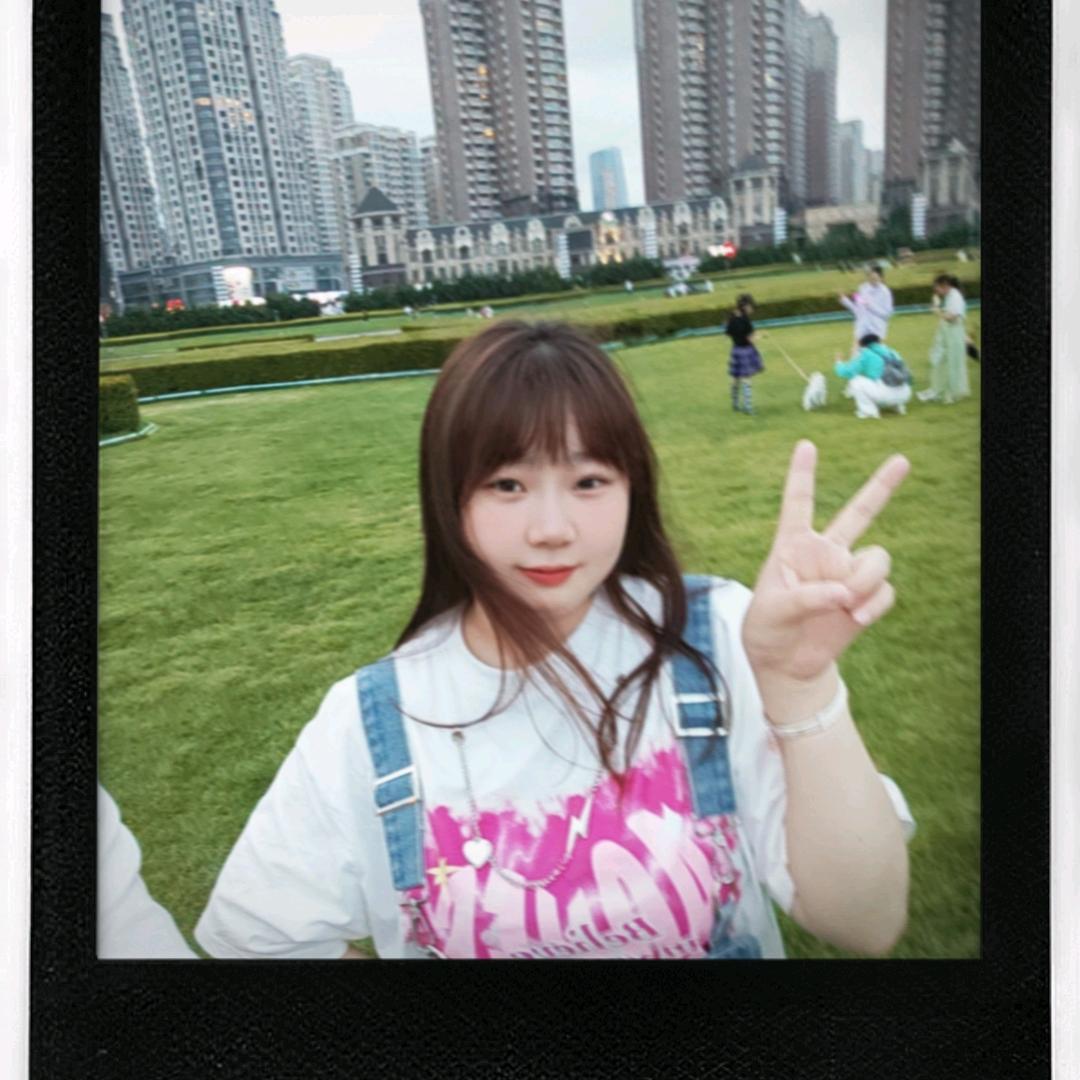 ~橘子