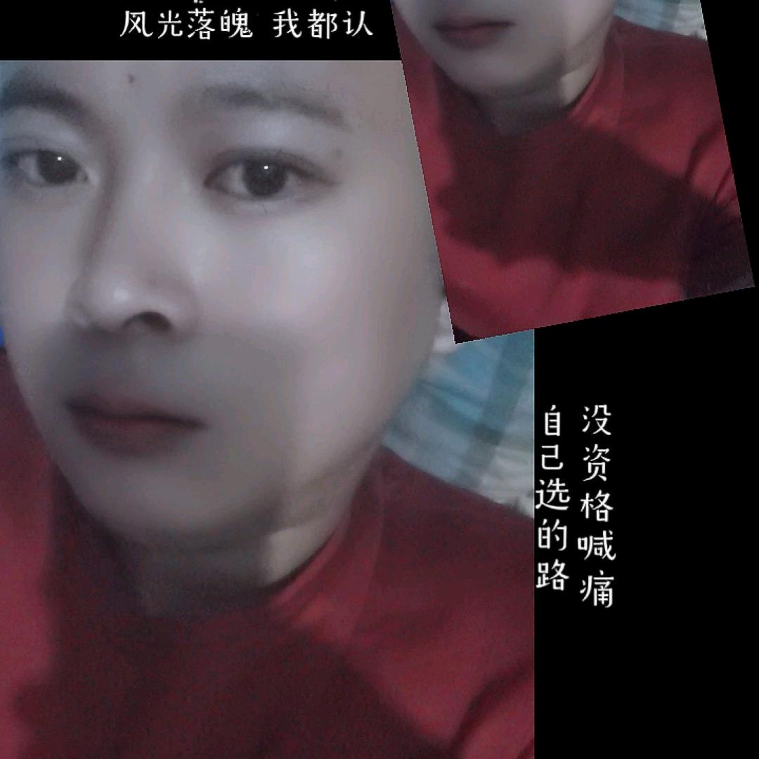 与之二三事