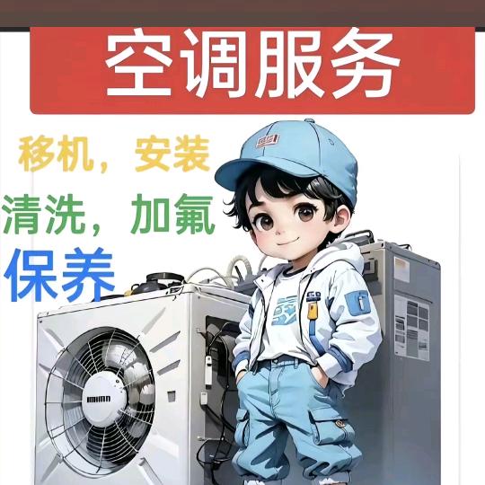 💕为（qian）奋斗