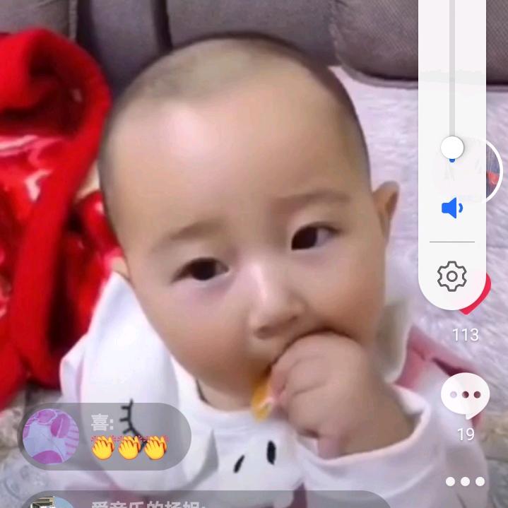 风景，