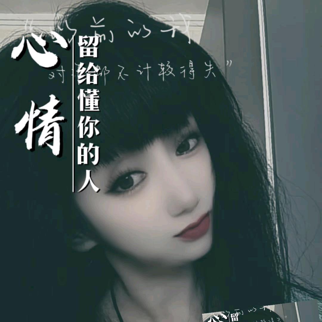 轩轩💋