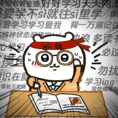 96年准爸爸（孕中期）