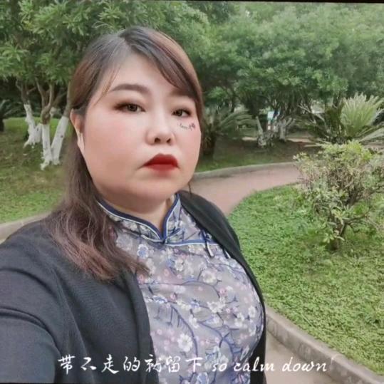 @小微