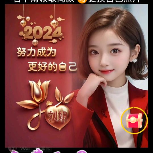 এ᭄王₅₂₀刘ོꦿృ༊