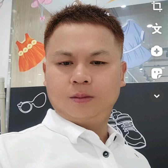 小雄