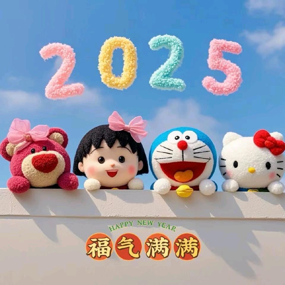 杰睿