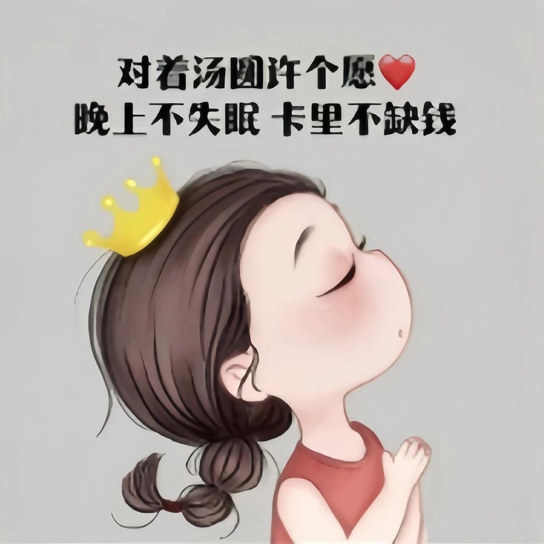 我是弓  长的张