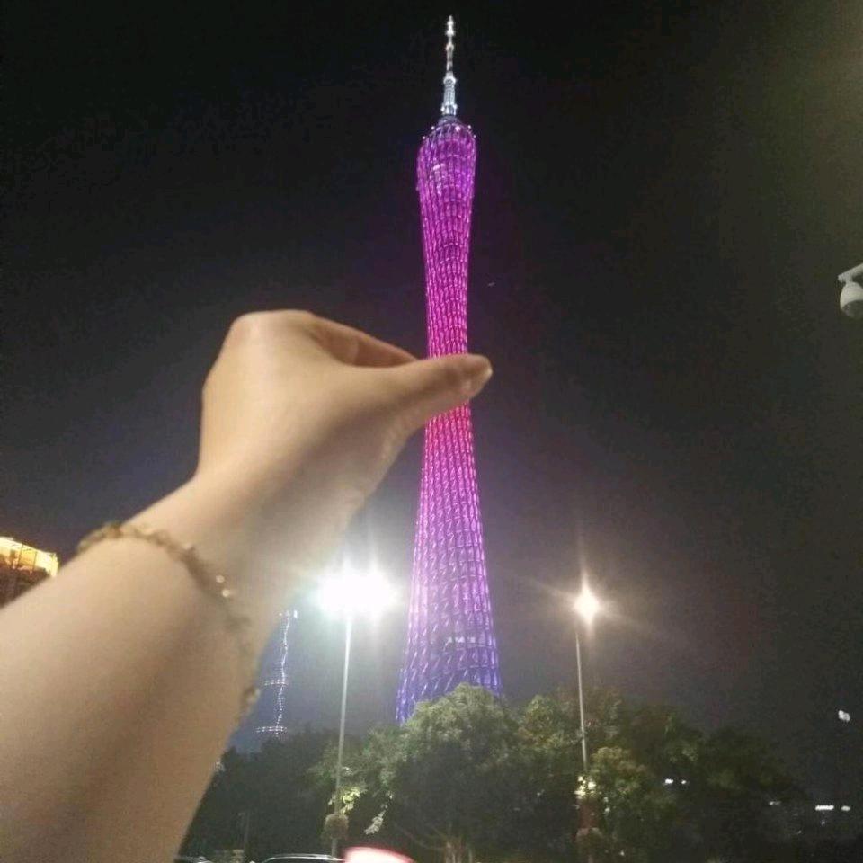 网络 ⁵²⁰
