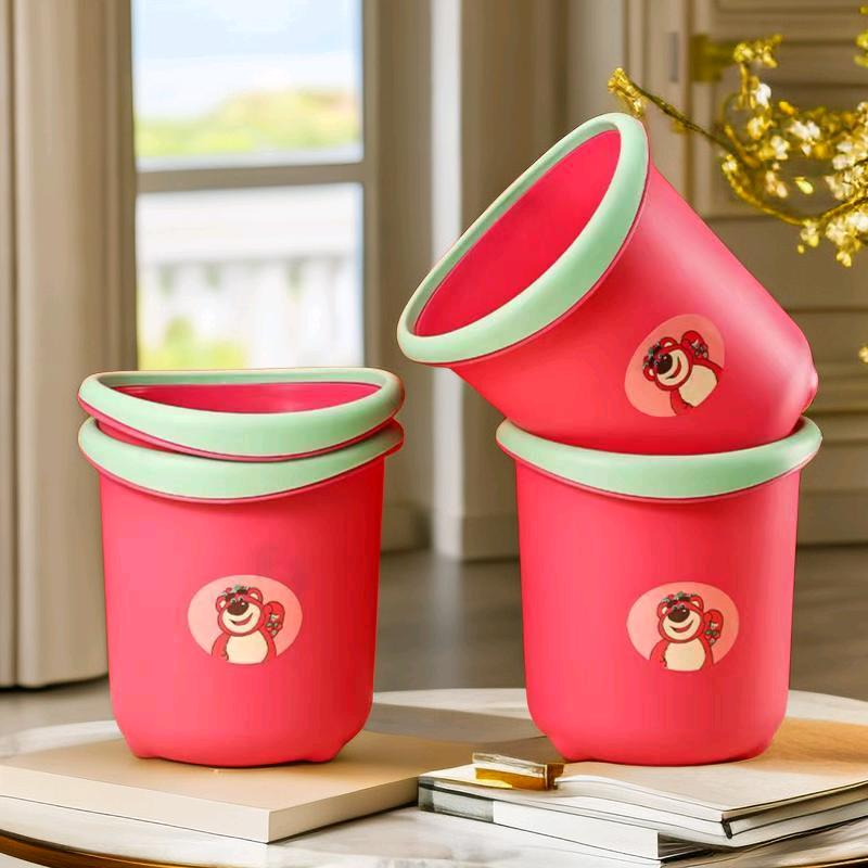 灿光百货供应链