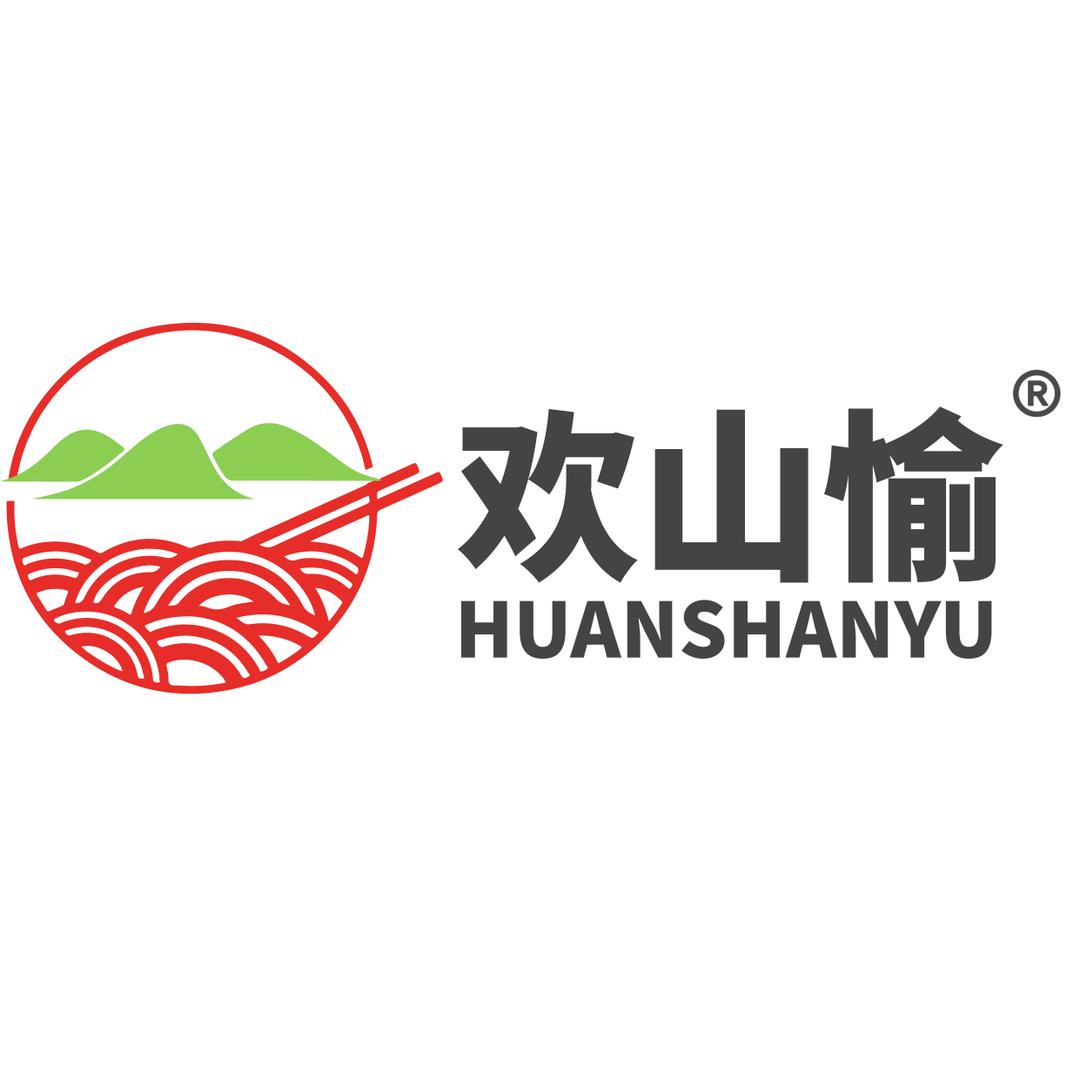 河南欢山愉食品