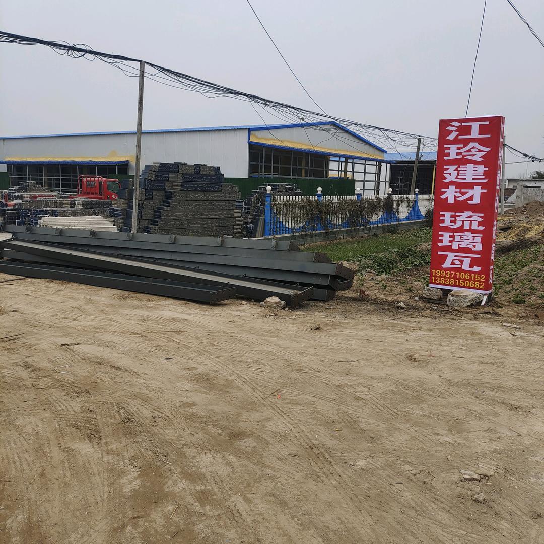 专业钢结构琉璃瓦水泥瓦施工团队