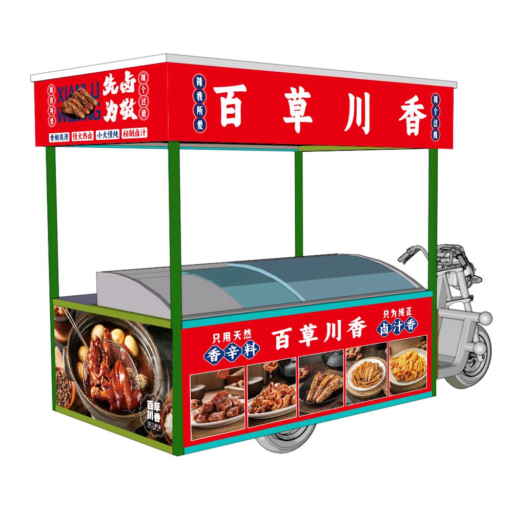 胖子餐车定制工厂