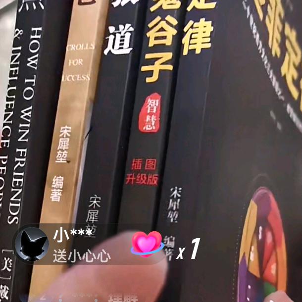 阳光明媚