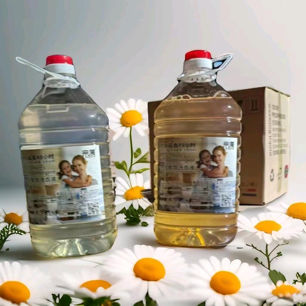 ₅₂₀💞࿐刘你在张心꧔ꦿ