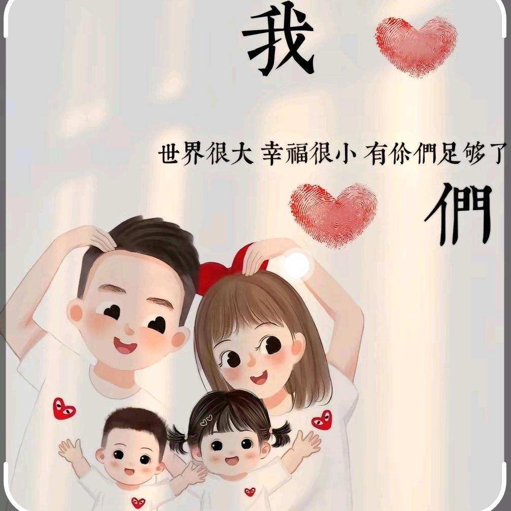 小梓昕(∗❛ั∀❛ั∗)✧*。