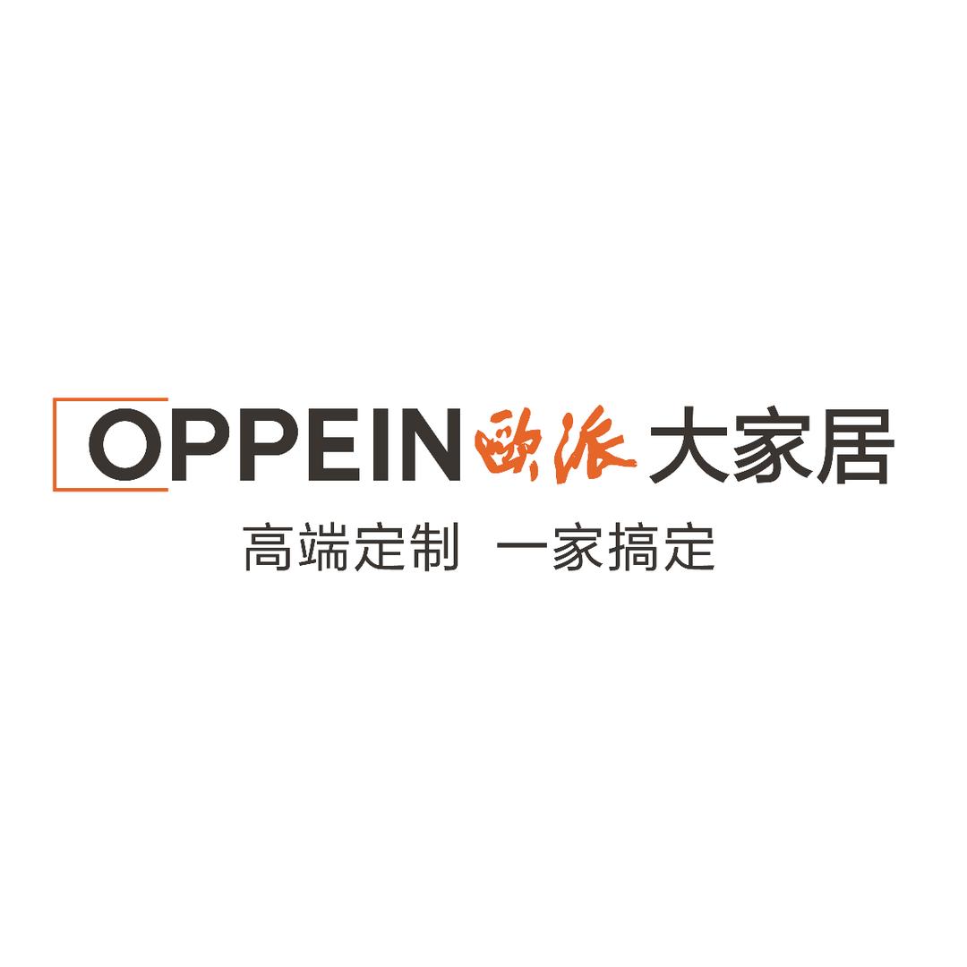 天津欧派