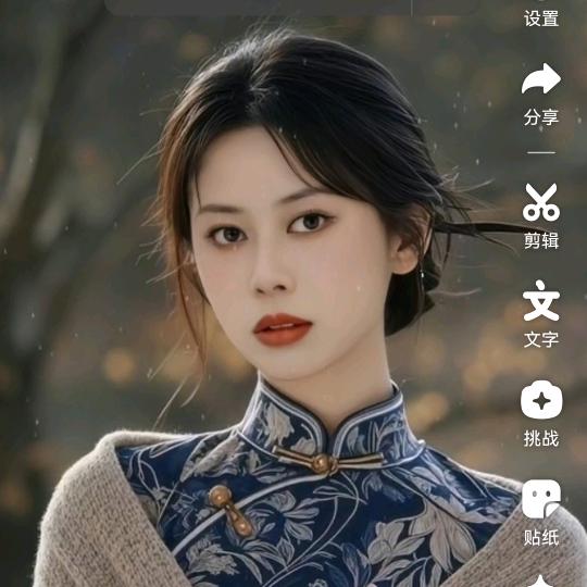 余生敬自己