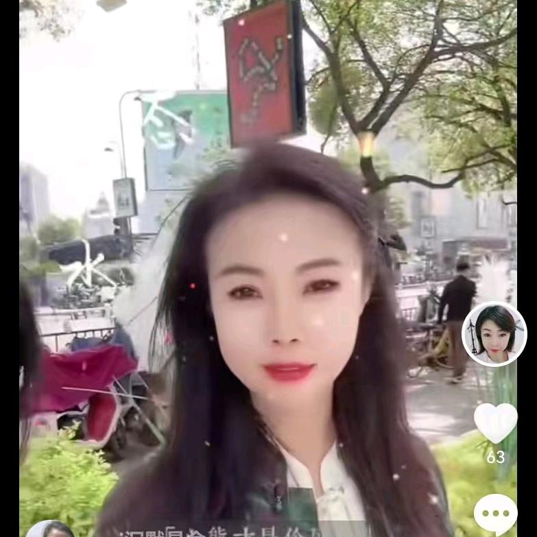 美凤凰好物分享