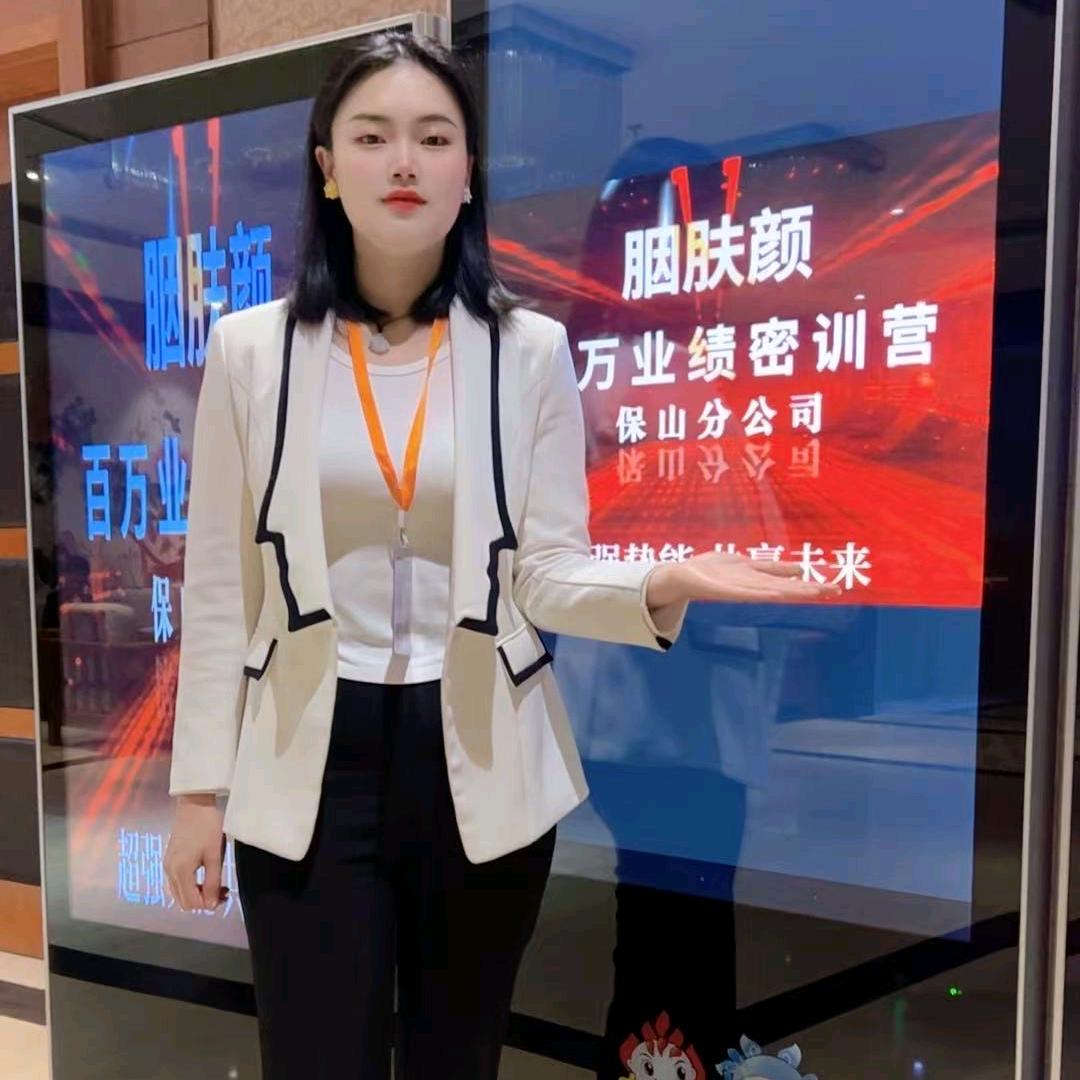 固东伊贝姿