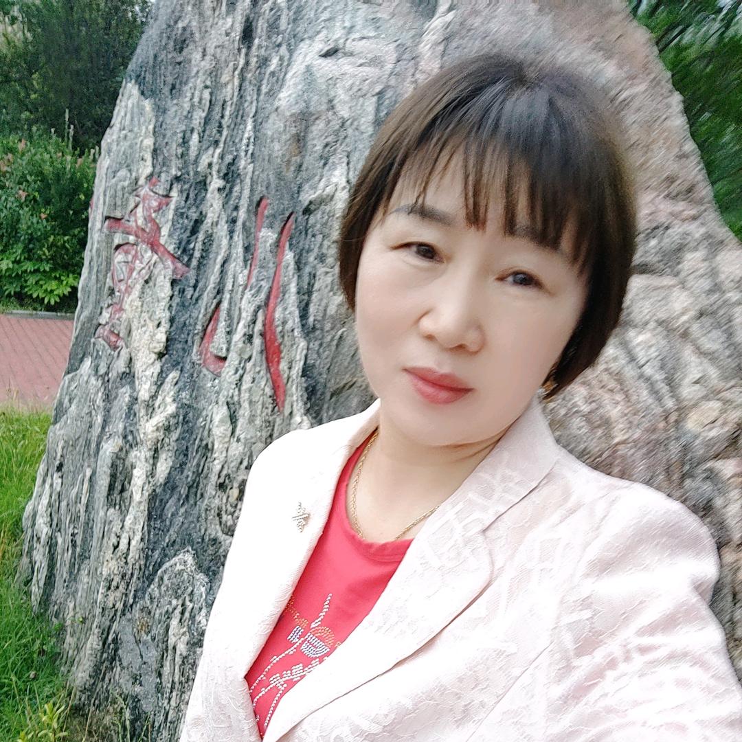 一路平安！