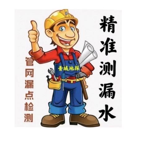 馆陶清洗地暖 安装维修