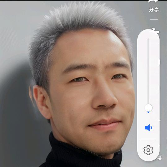 探险者