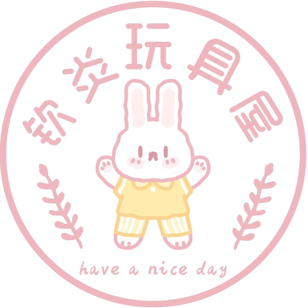 钦炎好物集合店💕