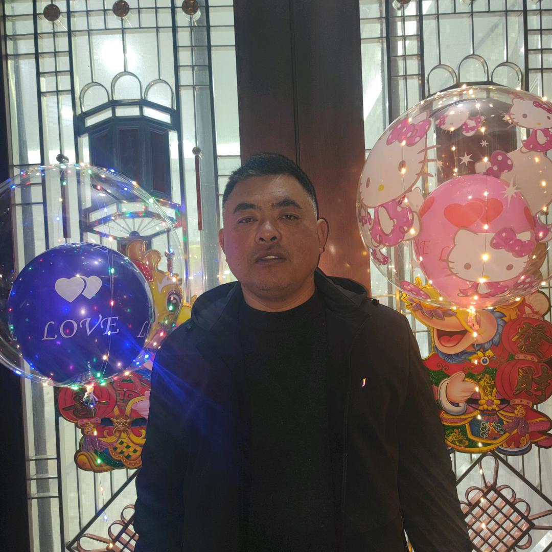 知足  常乐