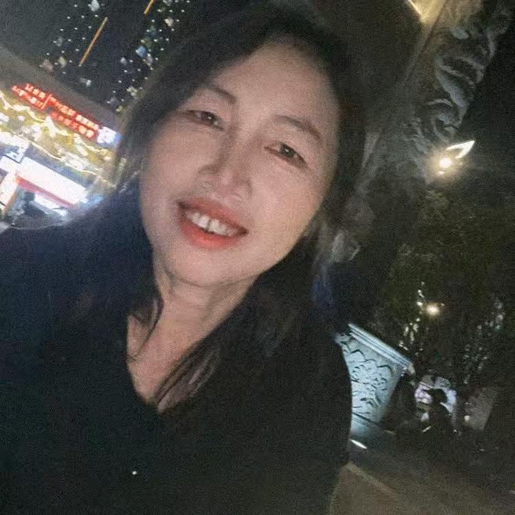 珍惜