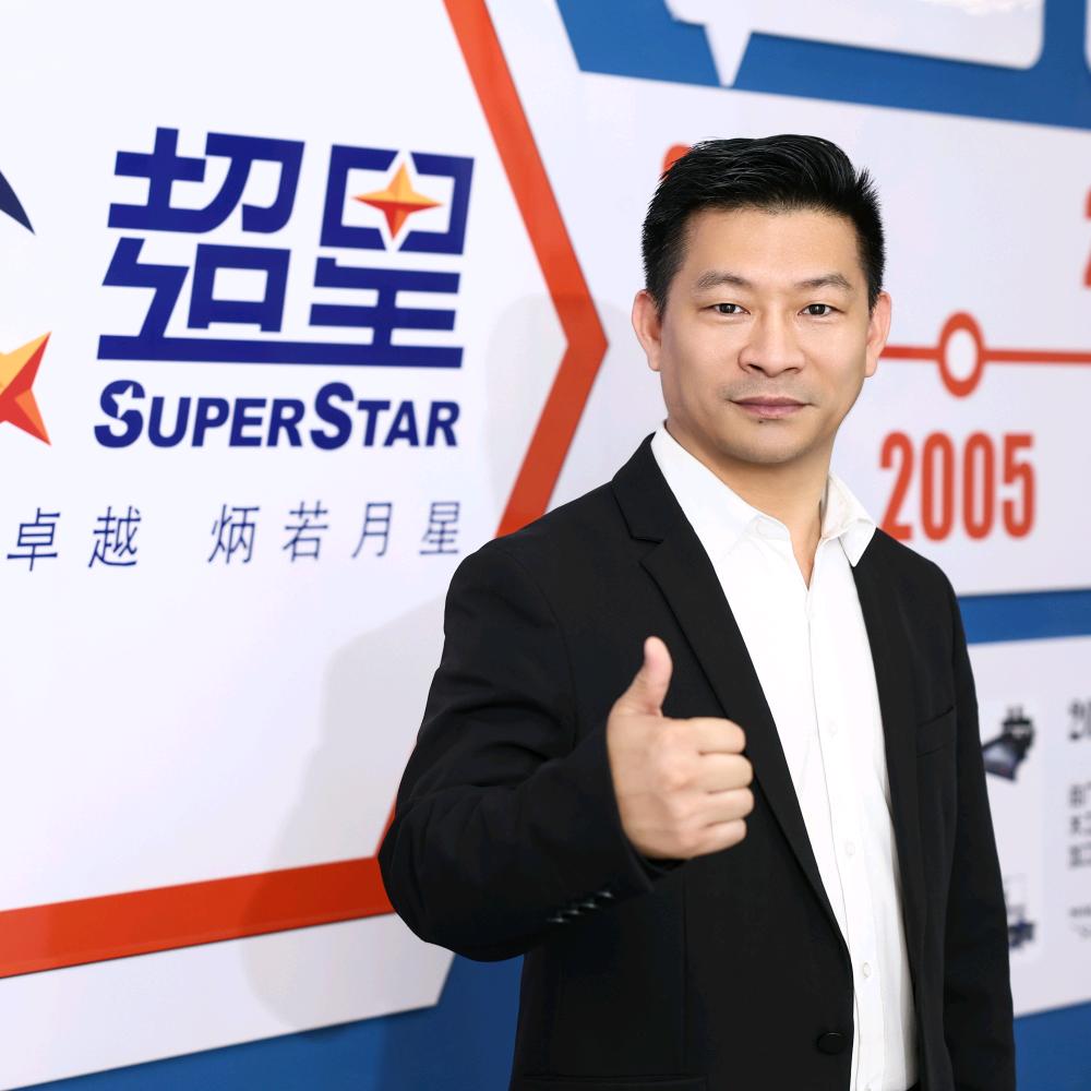 超星集团杨校长
