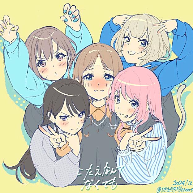 🪳 𝑬𝒍𝒊𝒂𝒖𝒌𒆙