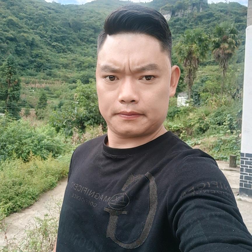 彝族阿哥@