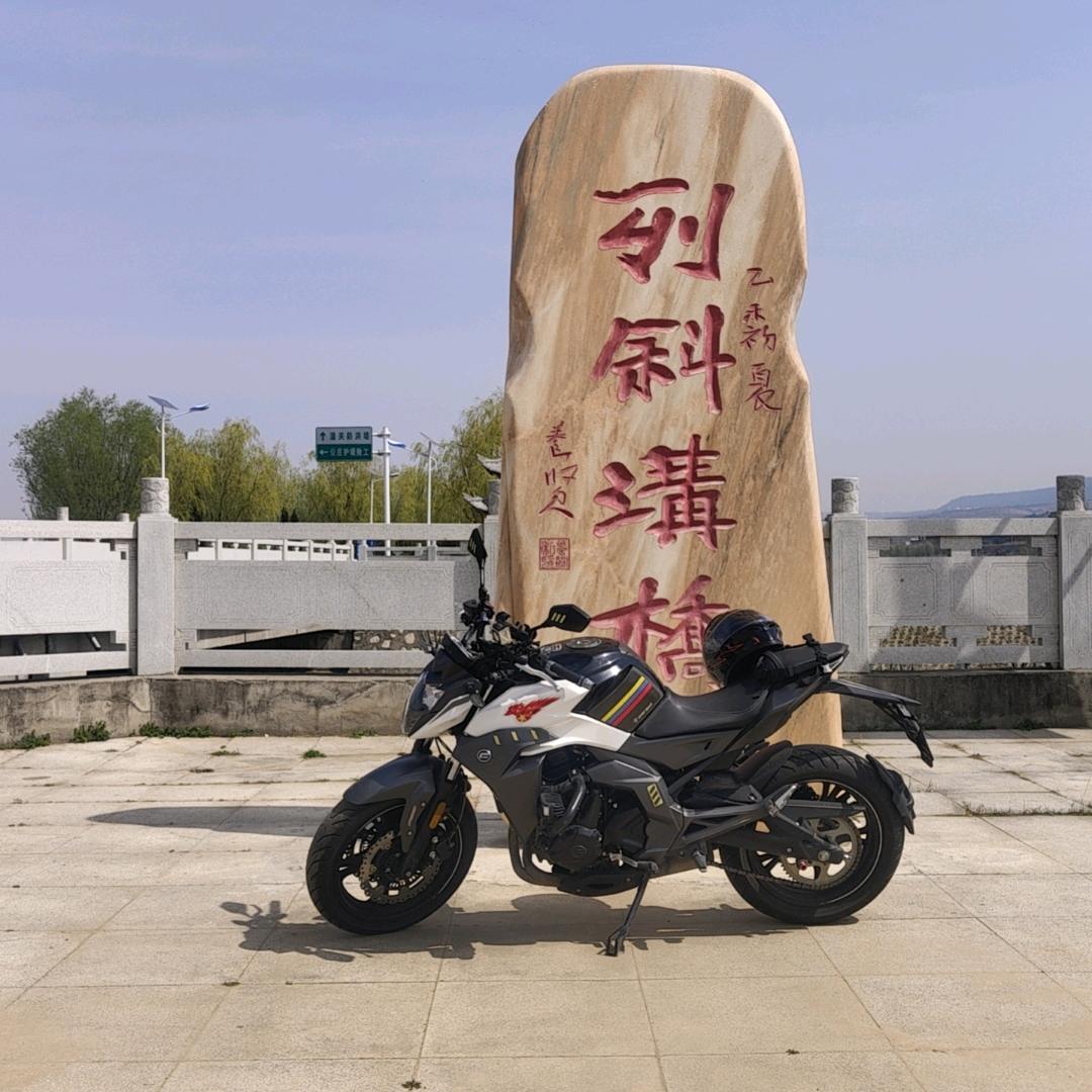 王不凡