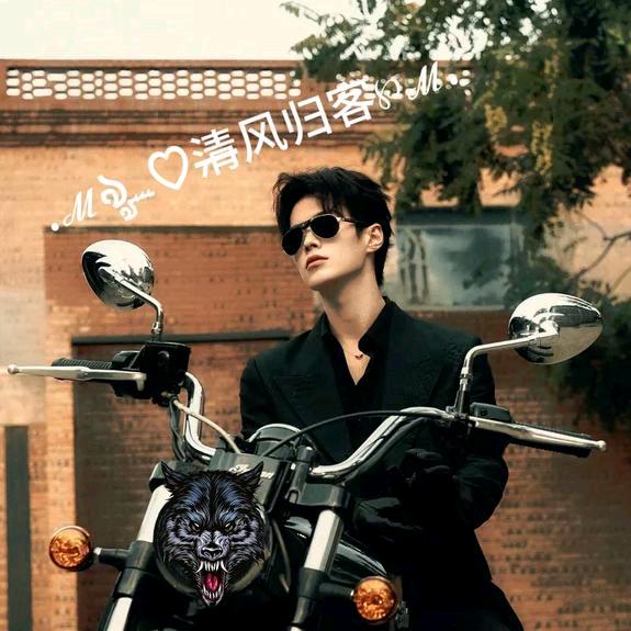 🚬ℒᎭℯ清风ꦽོ归客༄꫟