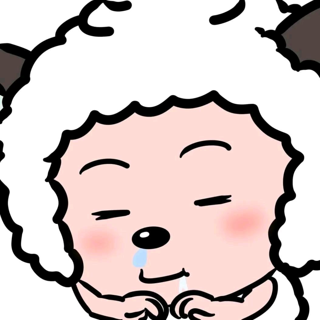 渡己
