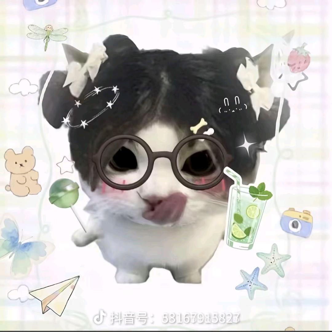 😄哈哈哈哈宝子，这是我自愿改的。